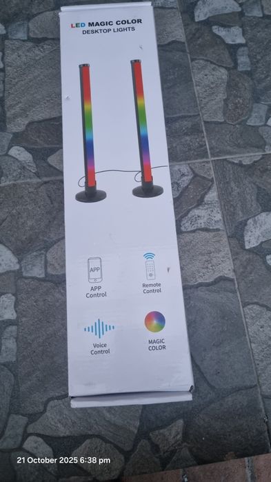2 Bare led RGB 42 cm