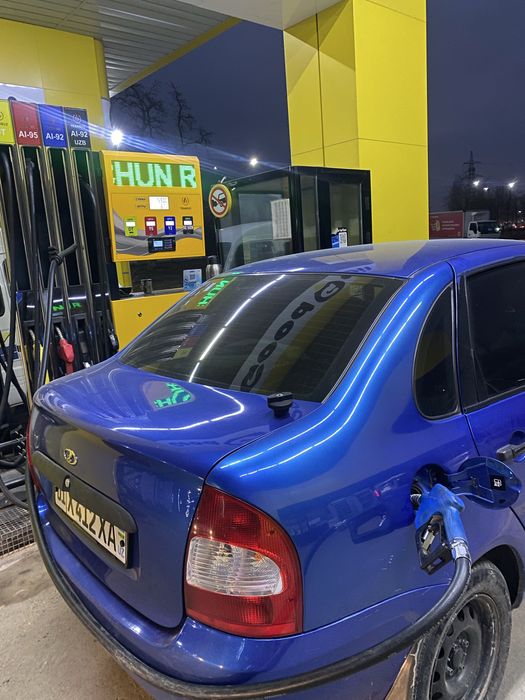 Srochno sotiladi, Lada Kalina 16kl