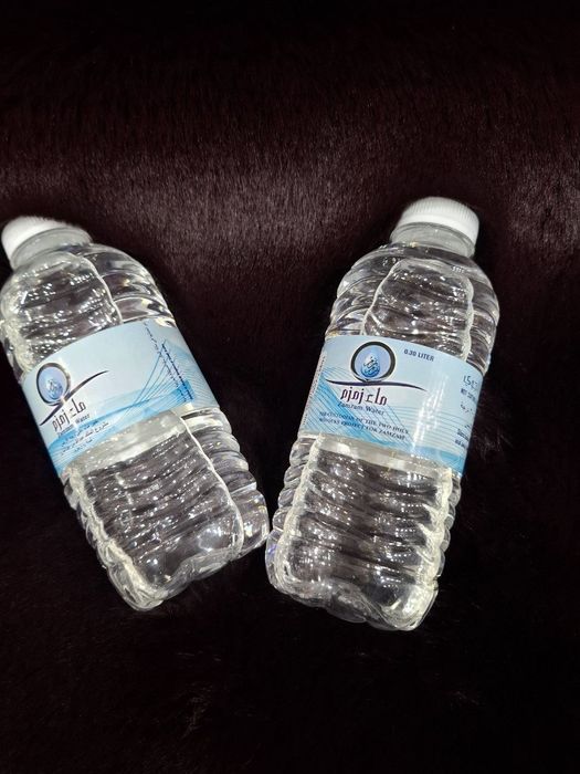 Zam zam suv. Saudiya