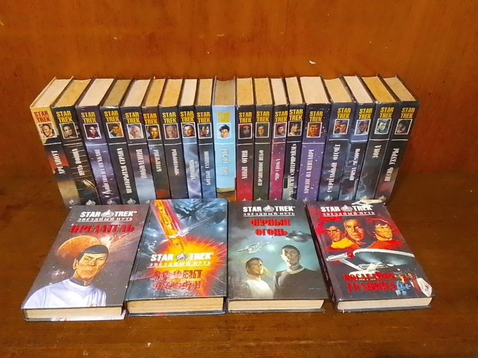 Серия мастера-детективов