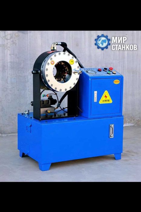 Обжимной пресс для шлангов