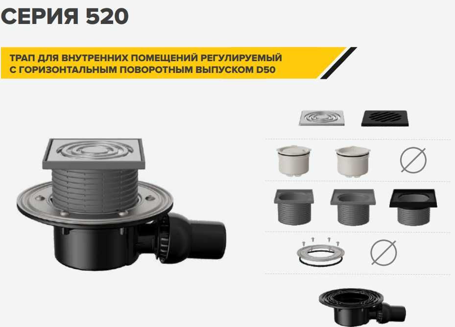 Трапы для балконов, террас и для внутренних помещений. Уличный трап