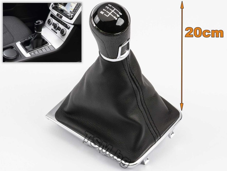 Топка Скоростен Лост с маншон за VW PASSAT B7 362 365 CC 358 Пасат Б7