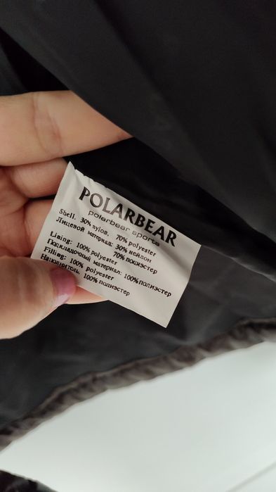 Geacă nouă pentru bărbați, culoare sz M /48