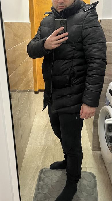 Мъжко зимно яке