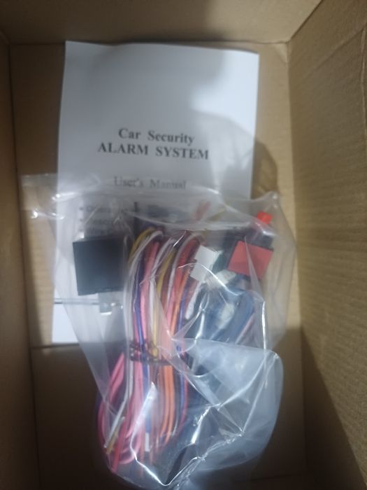 Авто  Сентер замок ,интирпол