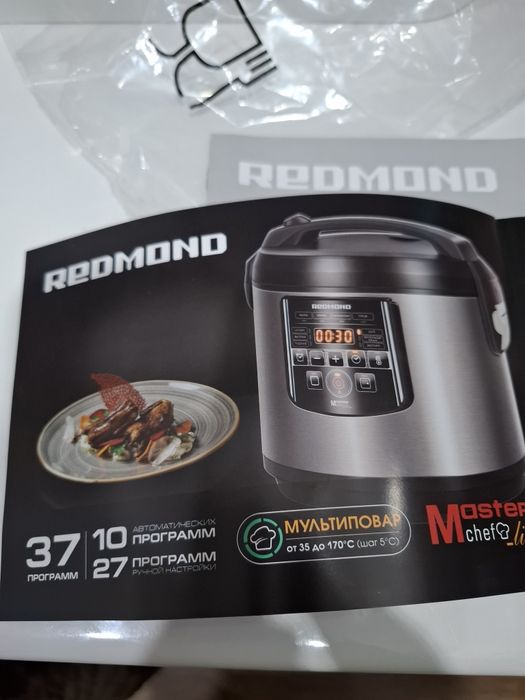 Мультиварка, Redmond