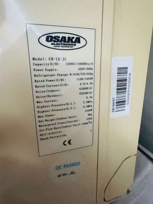 OSAKA Electronics CH-12-JL (12 000 BTU).