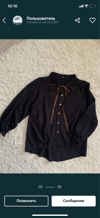 Продам женскую одежду