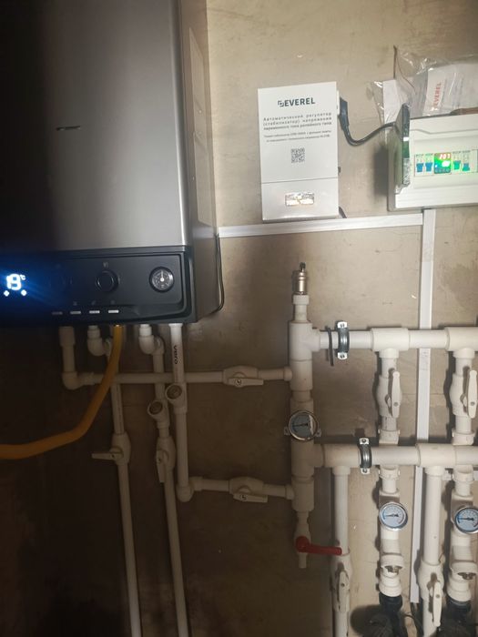Santexnika Elektrik