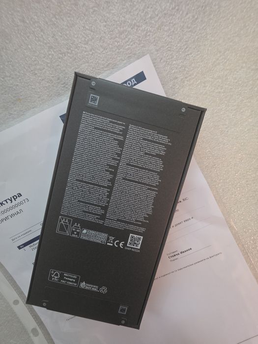 S26 Ultra 256gb Black гаранция