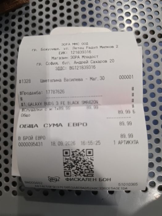 слушалки самсунг нови
