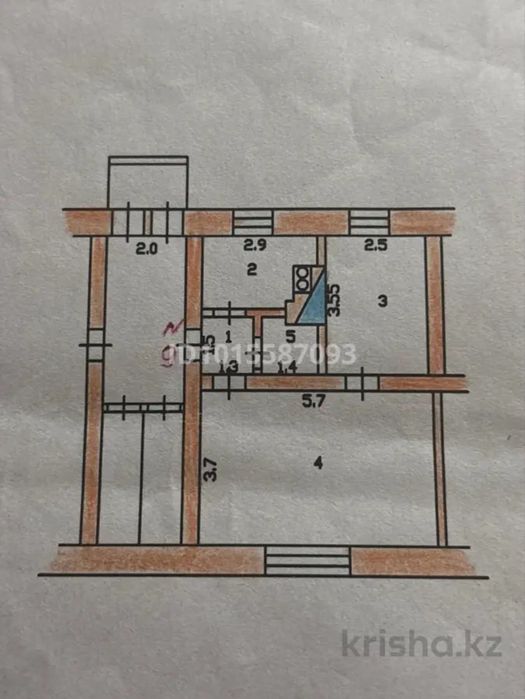 Продам  квартиру