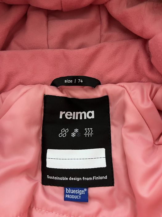 Зимен гащеризон Reima
