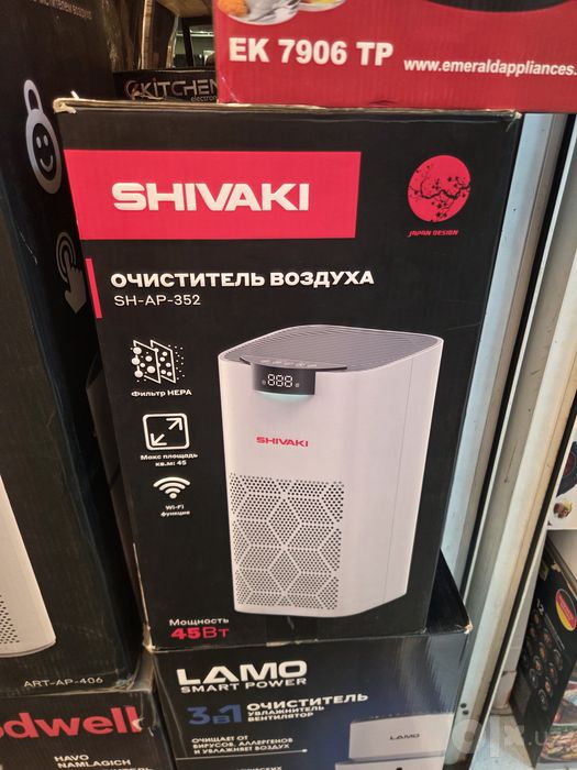 Ochistitel shvaki 352