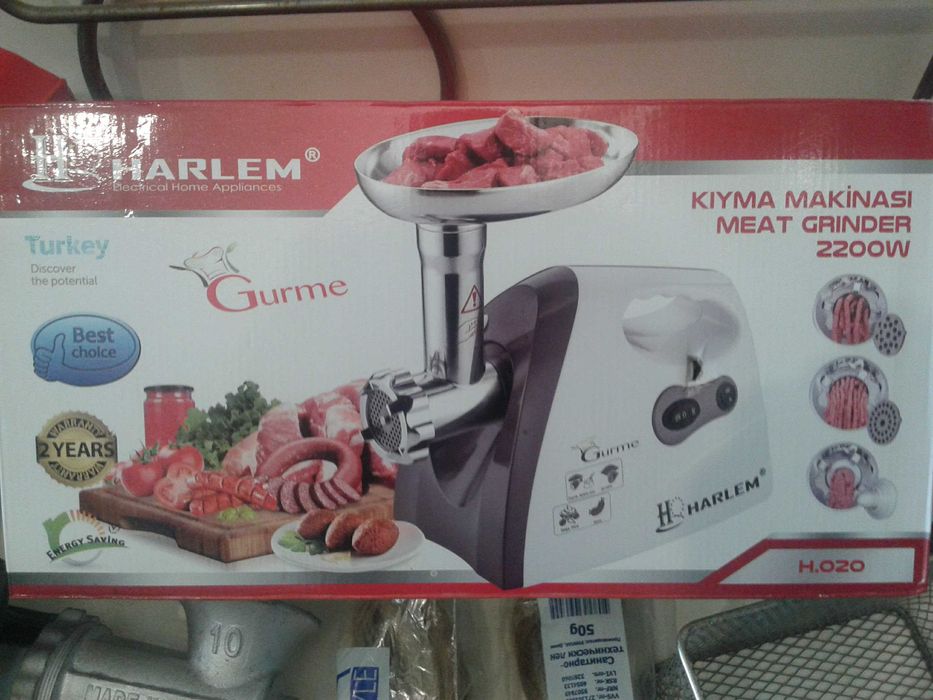 Електрическа месомелачка Харлем Harlem Супер мощна 2200W