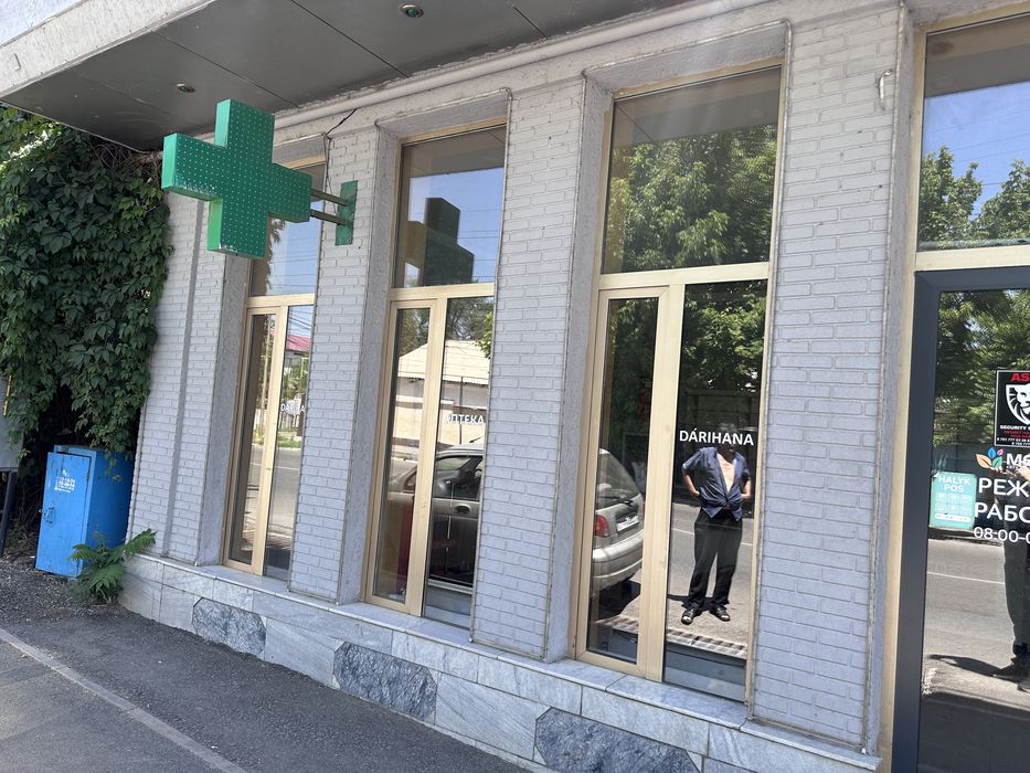 Сдаеться помещение