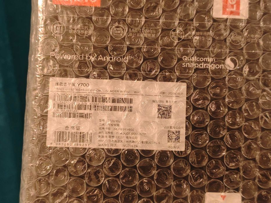 Таблет Lenovo Legion Y700 2025 16/512 Ново