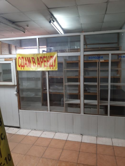 Сдам бутик в магазине ВИРАЖ