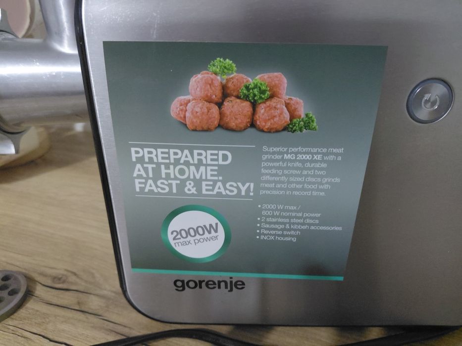 Продам мясорубку gorenie