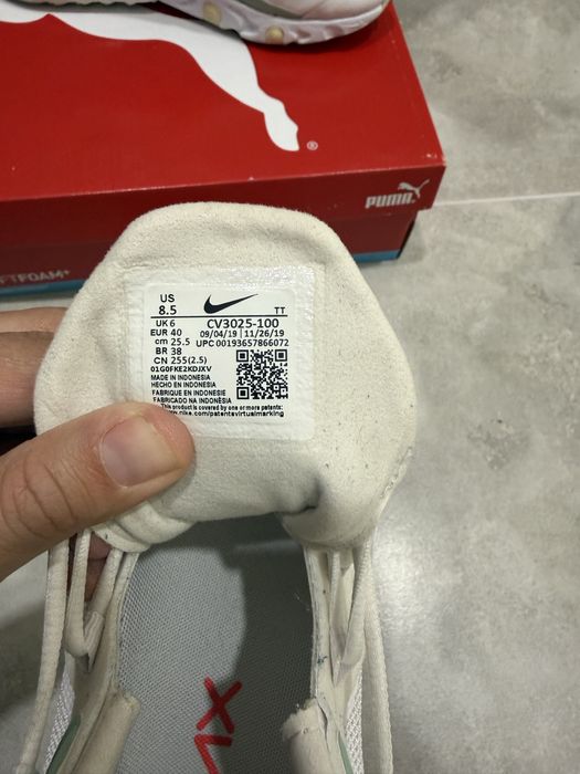 Дамски маратонки nike air max 270
