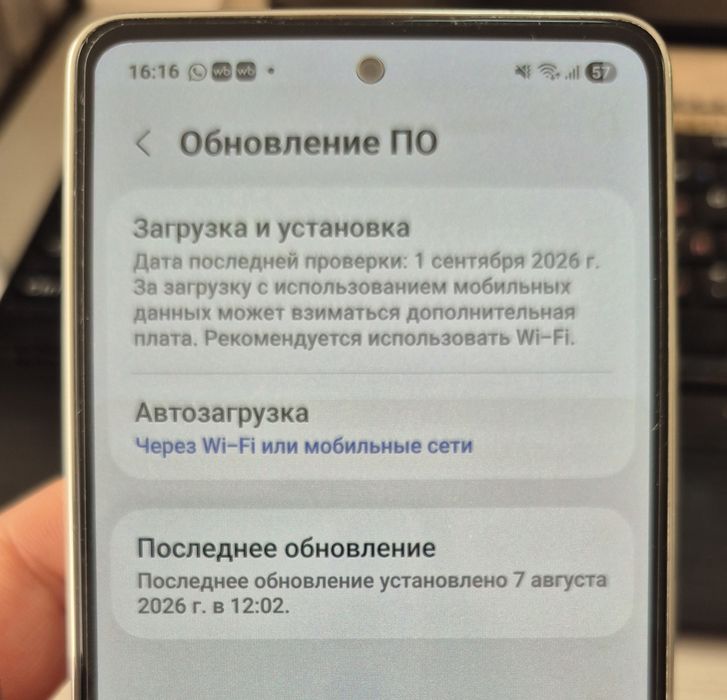 Samsung A53 128 gb