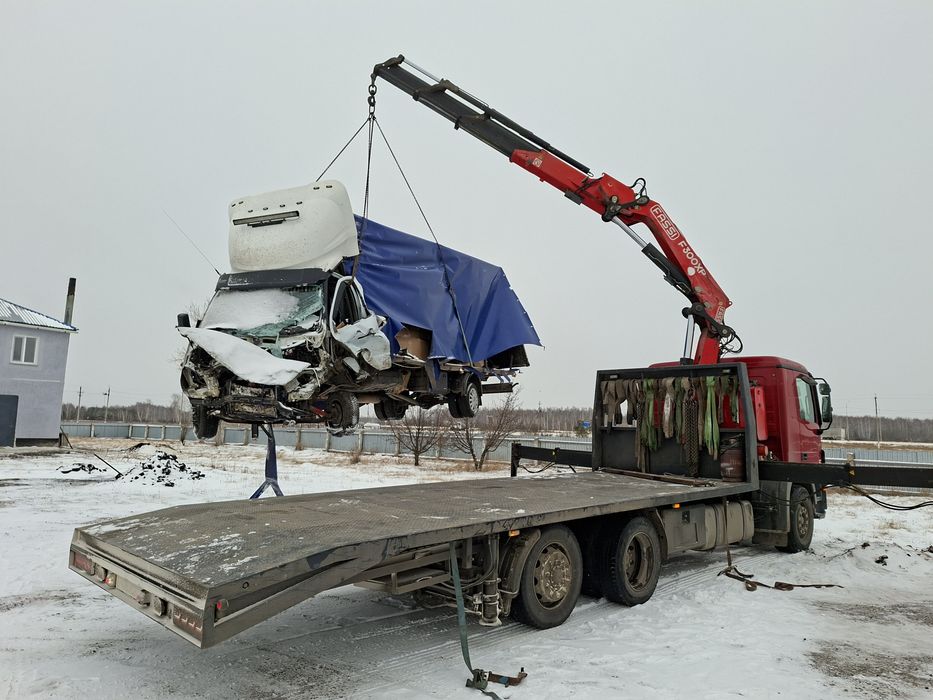 Услуги эвакуатора