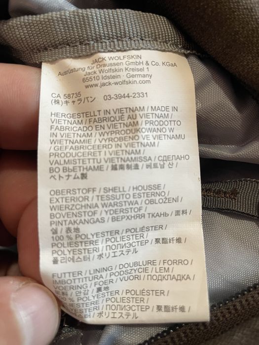 Geantă Jack Wolfskin