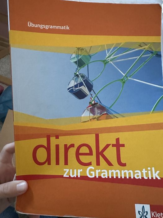 Direkt zur Grammatik - учебна тетрадка по граматика на немски език 8 клас