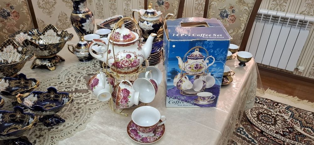 Qora  shahzoda serviclar.