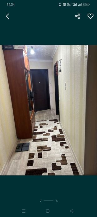 продажа или обмен