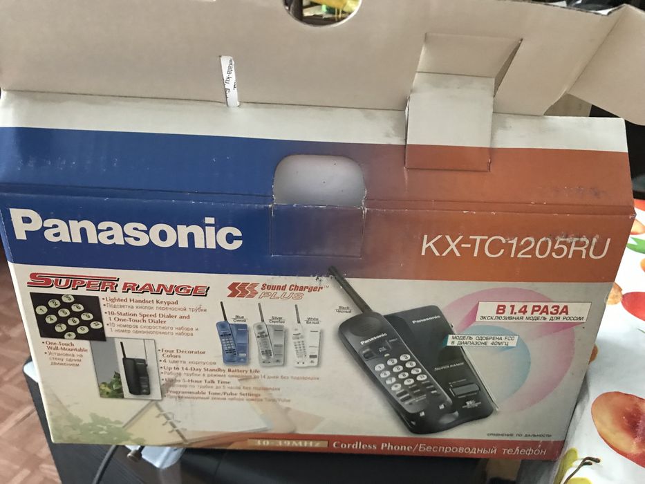 Телефоны можно дома, в офис, стационарные