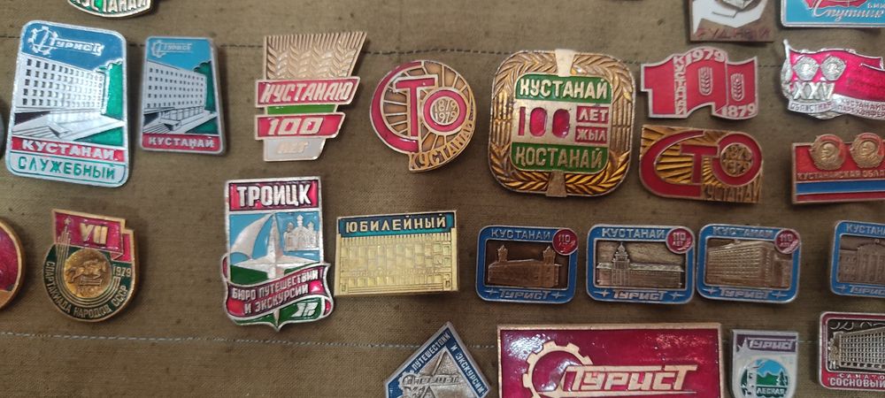 Продам      значки