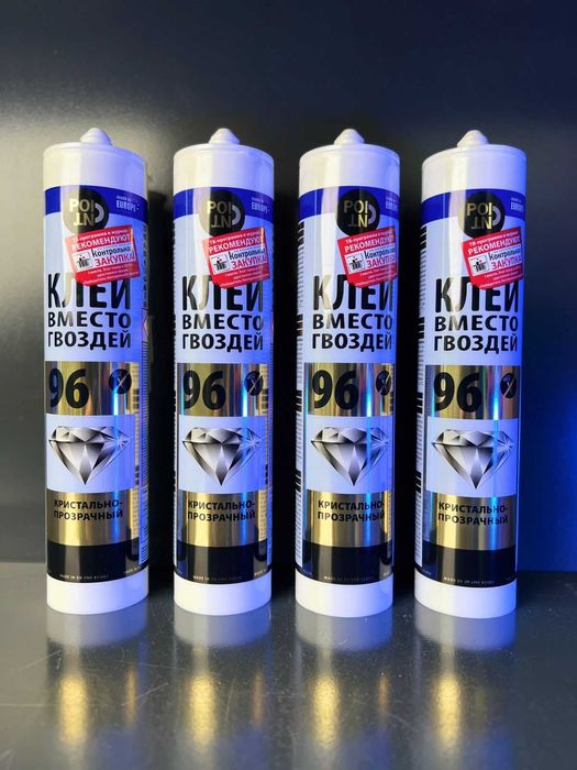 Жидкие гвозди герметики