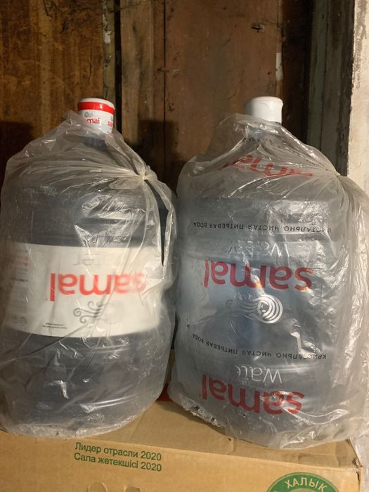 Бутыль для воды 19л