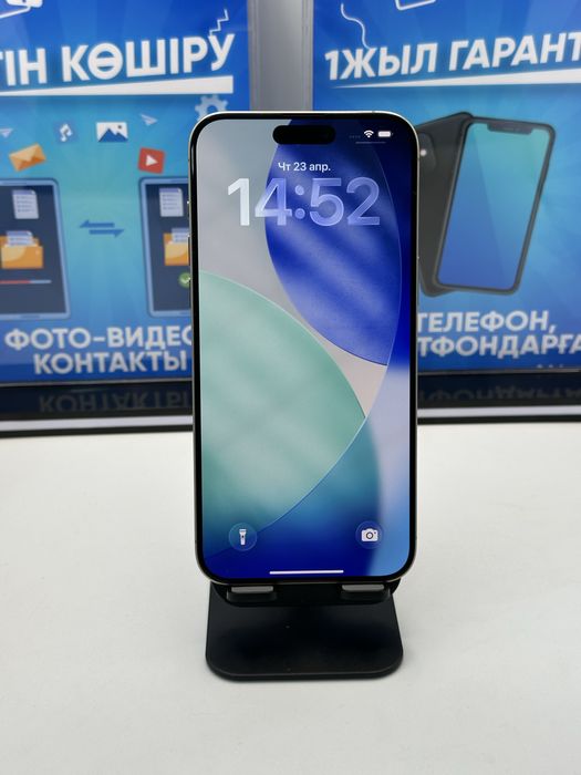 IP 15 PRO MAX 256 GB 86% NATURAL (K)