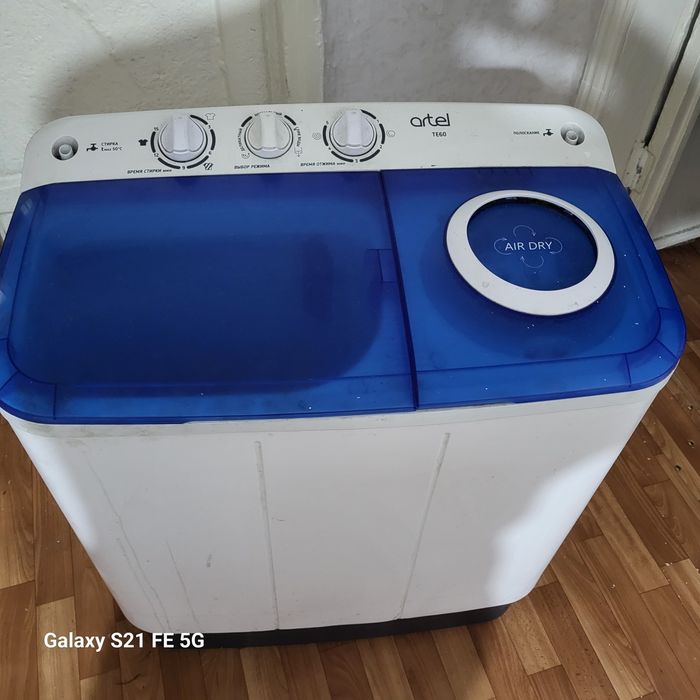 Продам стеральную машина