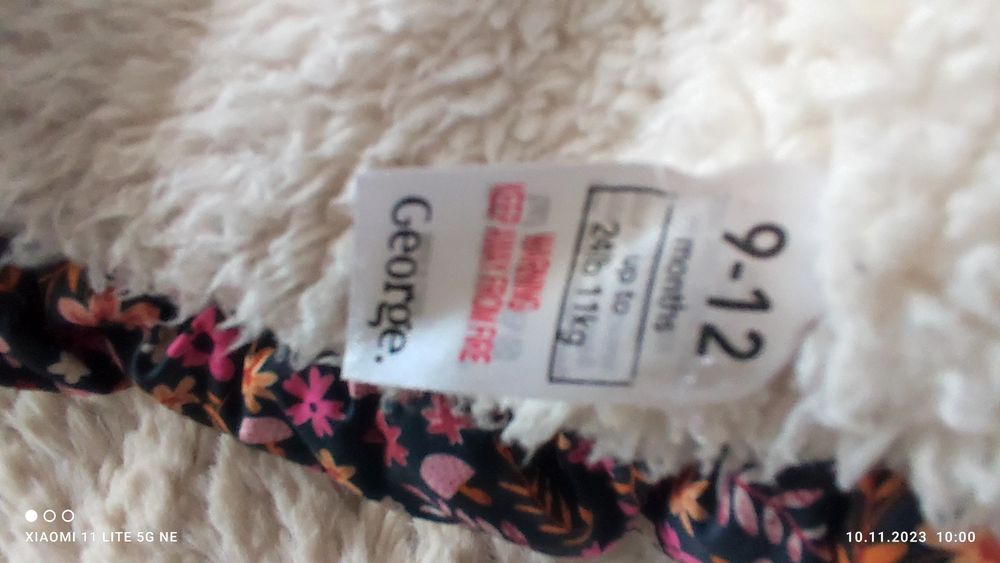 Детско яке с ръкавички