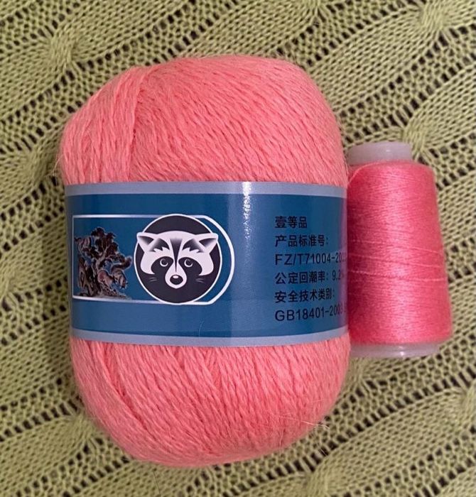 Пряжа пух норки Китай