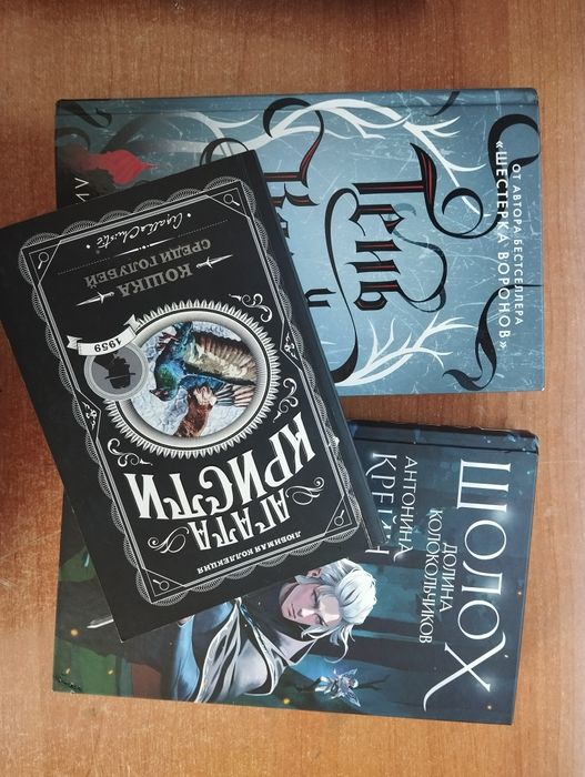 Книги в хорошем качестве возможен обмен