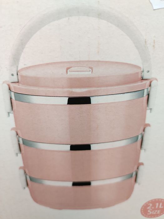 Кутия за обяд Smile