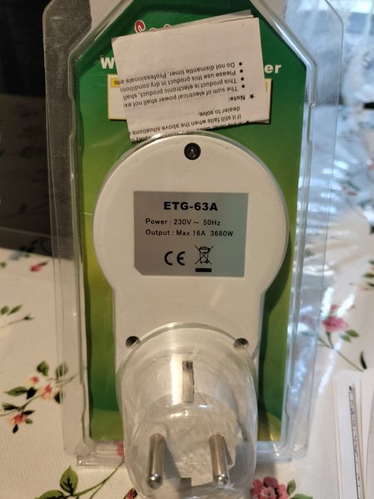 Продам цифровой таймер