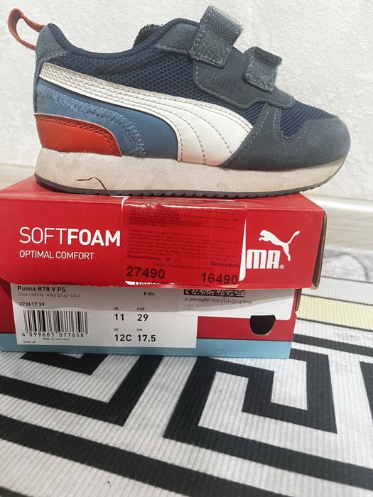 Кроссовки Puma оригинал