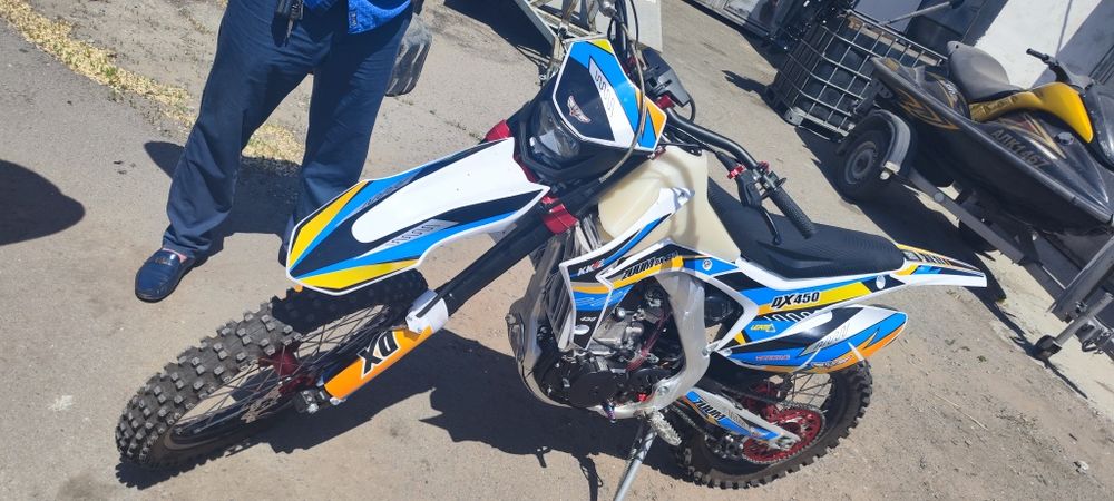 Мотоцикл ZUUM DX450