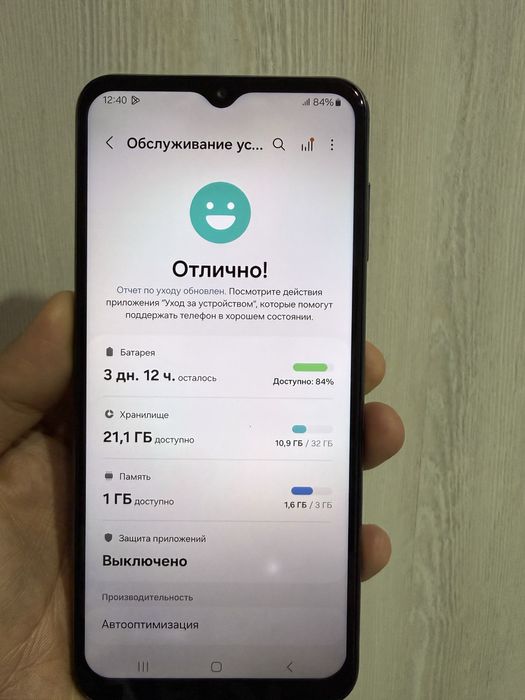 Samsung A13 Black Kaina