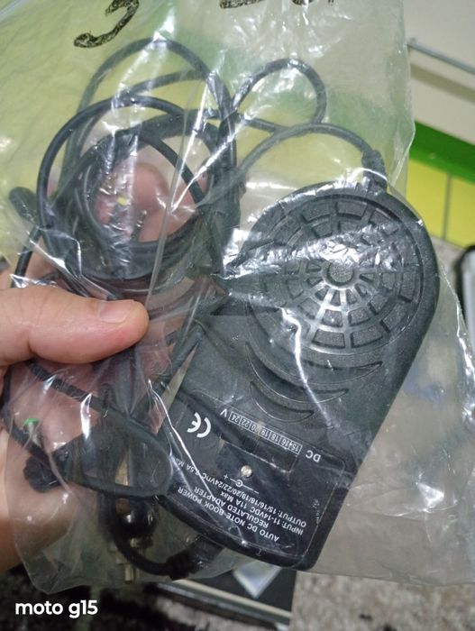 Încărcător laptop