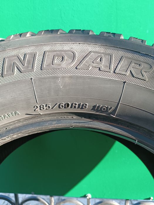 Б/у всесезонные шины