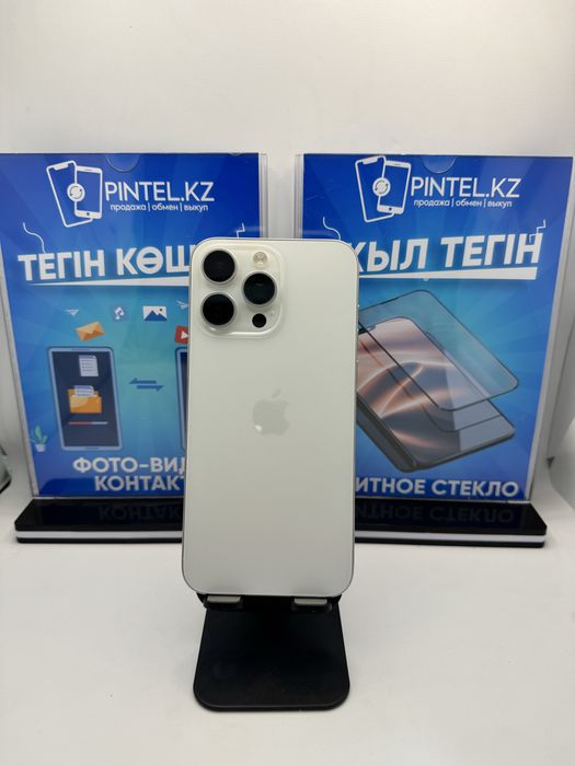 Iphone 15 pro max 256 gb Pintel.kz