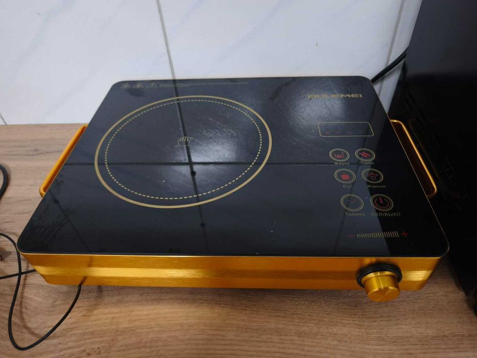 Индукционная плита