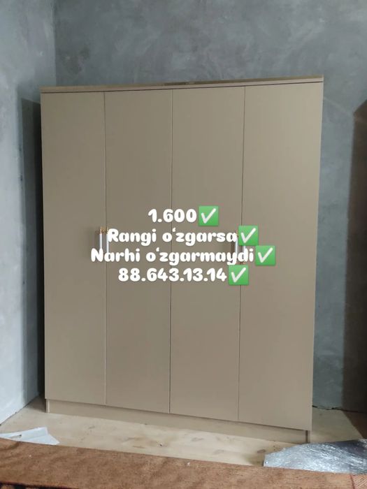 Bu shikafimiz 160sm ga 200 sm boʻladi